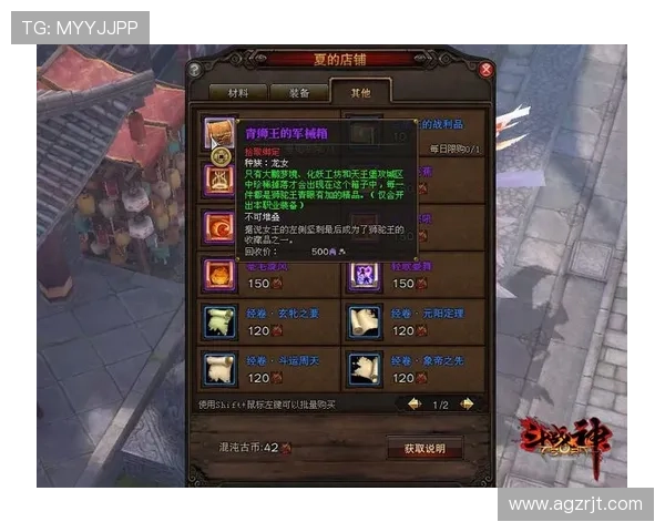 如何快速找到AG电游登录入口官方地址，详细步骤指导让你轻松进入游戏世界