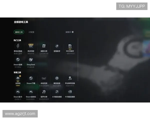 最新消息：AG视讯厅全站登录功能全面优化，助力玩家轻松畅享精彩游戏体验