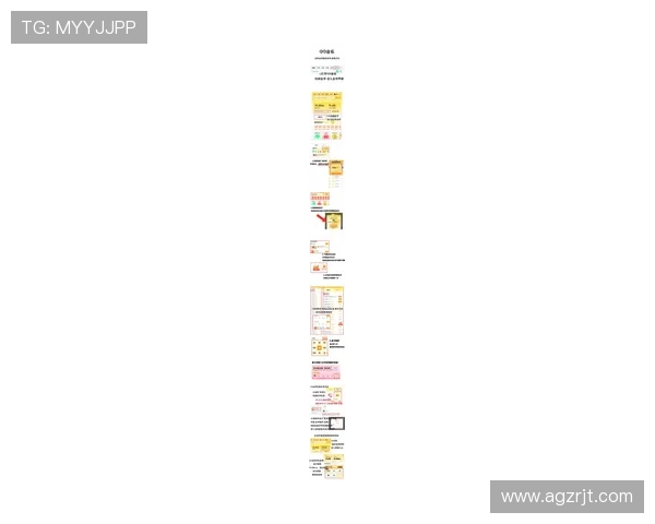 真人现金在线登录最新技巧，帮助玩家提升游戏体验和盈利能力