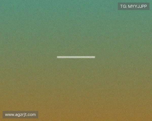 真人视讯注册登录入口全面升级，助力玩家轻松开启高品质娱乐体验